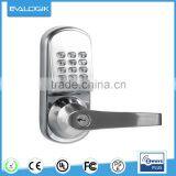 Z-wave Smart Door Lock, Digital Door Lock