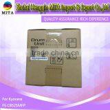 Original DK896 Drum Unit For Kyocera FS C8525MFP thumbnail-5