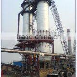 Industrial Furnace - Small Blast Furnace - Nickel - Coke Furnace -Sintering Machine thumbnail-3