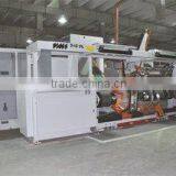 Qingdao Huikaitong Tire Limited company overview - view 3 thumbnail