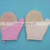 Sisal Bath Glove