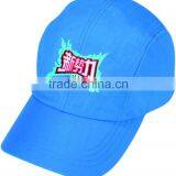 100% Polyester or Cotton Cycling Cap, Bike Cap thumbnail-2