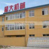 Zhangjiagang Xingda Machinery Co., Ltd. company overview - view 1 thumbnail