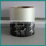 Full Colour Printed Packaging Plastic Film With Matt Surface thumbnail-1