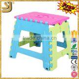 Fashionable Puzzle Stool Plastic Folding Fishing Foot Step Stool thumbnail-1