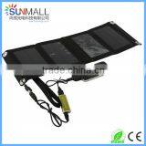Foldable Solar Panel Charger 7W