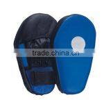 Focus Pad SP-29002 thumbnail-1