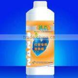 Special Photocatalyst for Light Tube