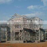 Prefab House Prefab Villa