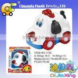Electric Velicle Mini Dog Toys Car, Plastic Battery Operated Toys for Baby thumbnail-1