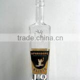 500ml Clear Glass Vodka Bottle thumbnail-1