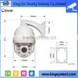 Day/Night Mode Auto-Switch Battery Powered IP Camera Outdoor Usage thumbnail-5