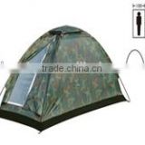 BLG-ZKT001-1 Tent