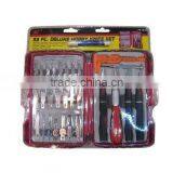 33pc Precise Cutter thumbnail-1