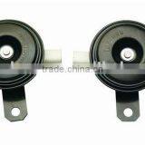 Auto Disc Horn thumbnail-1