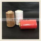 Dyed Cone Polyester Yarn for Sewing Thread for Knitting Machine thumbnail-5