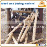 Widely Used in Forest Wood Debarker/ Wood Logs Debarking Machine thumbnail-5