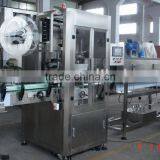 Label Machine thumbnail-1