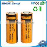 Sidiou Group Powerful 26650 Lithium Ion Battery 3.7V 4800mAh Rechargeable Battery for LED Flashlight (A Set of 2 Pieces)