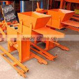 China Competitive Price QMR2-40 Alibaba Manual Clay Brick Making Machine