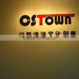 CSTOWN Cultural Creative (Dalian) Co., Ltd. company overview - view 2 thumbnail