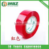 Water Activated Adhesive Type and Waterproof Feature adhesive bopp packing low noise tapes