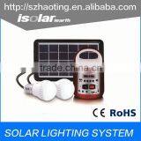 IS-1399S wholesale high power 3W 5W 10W solar power system home