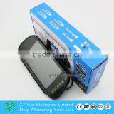 12v Car Rearview Mirror With Car Video Parking Sensor and CMOS Camera (XY-2017AV) thumbnail-6