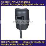 Handheld Welding Mask thumbnail-1