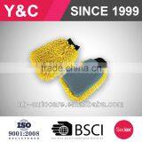 Best Auto Magic Chenille Microfiber Car Wash Cleaning Gloves/cloth thumbnail-1