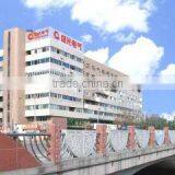 Guoguang Electric Co., Ltd. Chengdu company overview - view 4 thumbnail