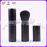 OEM Matt Blac Synthetic Hair Retractable Cosmetic Brush