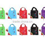 Reusable Shopping Tote Bag - Folded Into a Strawberry thumbnail-2