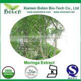 Boten Moringa Seed Oil thumbnail-2