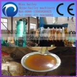 Cold Press Oils Machine/Cooking Oil Processing Equipment