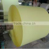 (BV Certification Main Product) Carbonless Paper thumbnail-4