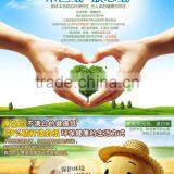 100% Vingin Unbleached Facial Paper thumbnail-4