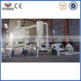 [ROTEX MASTER] Animal Feed Crusher Mixer and Granulator Production Line With Siemens Beide Motor thumbnail-2