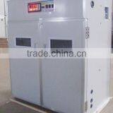 Egg Incubator XFB-2 Advanced Full-automatic Chicken Incubator Poultry Equipment
