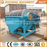 Good Quality or Iron Wet Magnetic Seperator Sell in Malaysia thumbnail-1