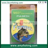 Wholesale Carp Fishing Pva Mesh thumbnail-3