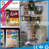 DHB4/5 Series Granular Goods Automatic Vertical Packing Machine