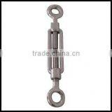 Stainless Steel DIN1480 Type Turnbuckle thumbnail-1
