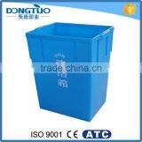 Cheap Sanitary Dustbin, Hospital Dustbin, Standard Size for Outdoor Dustbin thumbnail-6