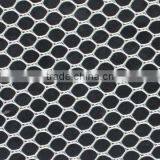 Bag Mesh Fabric W014-2A