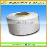 Knitting Yarn Fishing Net Yarn pp FDY Yarn thumbnail-6