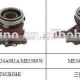 Hydraulic Clutch Release Bearing ME540211 for Mitsubishi thumbnail-4