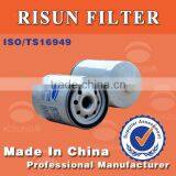 Yuchai Oil Filter 150-1105020A