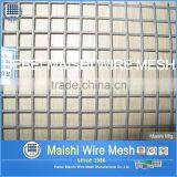 304 Stainless Steel Welded Wire Mesh thumbnail-2