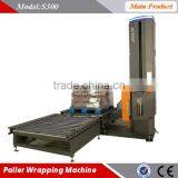 Online Fully Automatic Pallet Wrapping Machine With Cutting Clamping Film System thumbnail-1